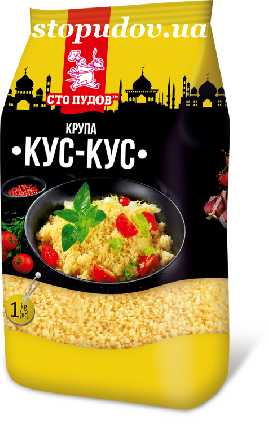 Кус-кус, 1 кг